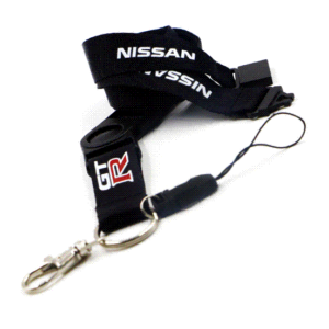 Nylon Lanyard